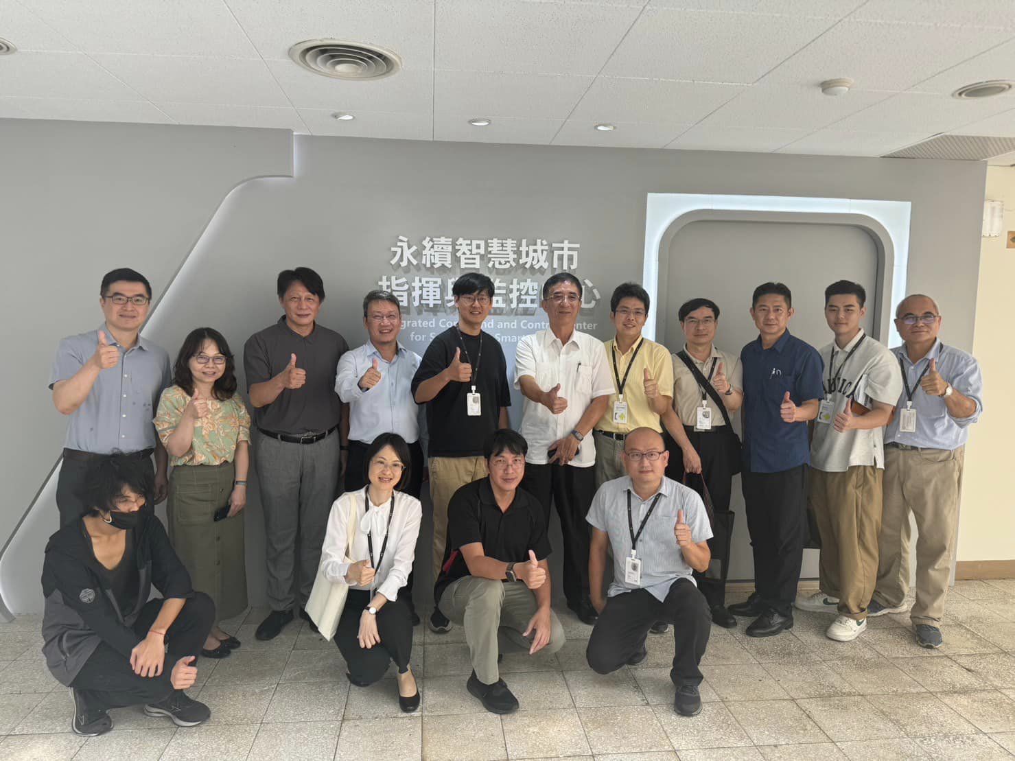 【#Visiting】Welcome Chiayi City Police Department, Env Protection Bureau, Intelligence Department, and Transportation Department on behalf of Chiayi City Government