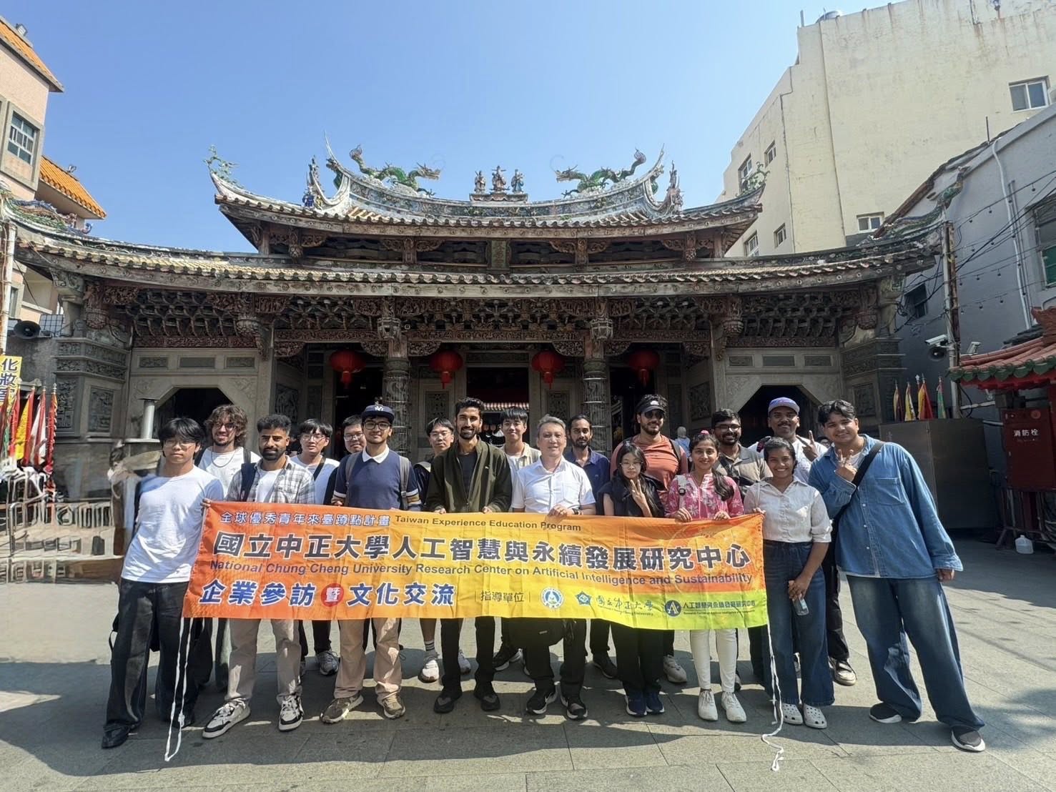 【深化TEEP國際教育｜國際學員參訪航太龍頭漢翔】