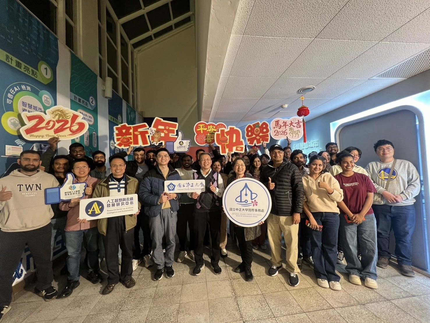 跨國界的團圓祝福，在中正大學一起圍爐迎新春