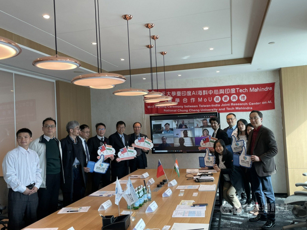 National Chung Cheng University and Mahindra International Technology Company worked together to sign an innovation platform and maker laboratory, ranking first in Taiwan and ninth in the world!